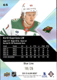2024-25 Kirill Kaprizov Upper Deck Allure BLUE LINE 18/35 #65 Minnesota Wild