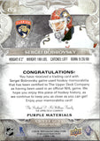 2024-25 Sergei Bobrovsky Upper Deck Artifacts PURPLE MATERIALS DUAL JERSEY PATCH 19/25 #85 Florida Panthers