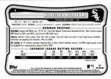 2026 Munetaka Murakami Bowman Chrome MOJO REFRACTOR ROOKIE RC #9 Chicago White Sox
