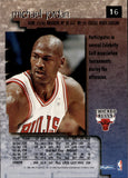 1996-97 Michael Jordan Skybox Premium #16 Chicago Bulls 1
