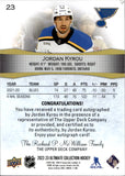 2022-23 Jordan Kyrou Upper Deck Ultimate Collection AUTOGRAPH 6/35 AUTO #23 St. Louis Blues