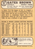 1968 Gates Brown Topps #583 Detroit Tigers