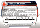 2023 Roman Anthony Bowman Chrome Prospects 1ST BOWMAN #BCP-71 Boston Red Sox 2