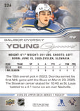 2025-26 Dalibor Dvorsky Upper Deck SERIES 1 YOUNG GUNS ROOKIE RC #226 St. Louis Blues
