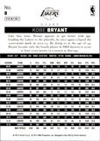 2013-14 Kobe Bryant Panini NBA CHINA #8 Los Angeles Lakers
