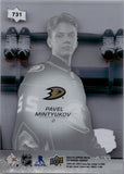 2023-24 Pavel Mintyukov Upper Deck Extended Series CLEAR CUT ROOKIE RC #731 Anaheim Ducks