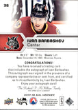 2017-18 Ivan Barbashev Upper Deck AHL ROOKIE AUTO RC AUTOGRAPH #36 St. Louis Blues