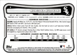 2026 Munetaka Murakami Bowman Chrome RED ROOKIE VARIATION RC #9 Chicago White Sox