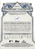 2024 Yoshinobu Yamamoto Bowman Sterling ROOKIE RC #BSR-40 Los Angeles Dodgers 7