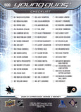 2024-25 Macklin Celebrini Matvei Michkov Upper Deck SERIES 2 YOUNG GUNS CHECKLIST ROOKIE RC #500 San Jose Sharks Philadelphia Flyers 1