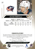 2024-25 Adam Fantilli Upper Deck SP Authentic LIMITED AUTOGRAPH AUTO #77 Columbus Blue Jackets