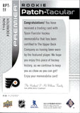 2023-24 Tyson Foerster Upper Deck Premier ROOKIE PATCH-TACULAR 8/25 RC CHEST LOGO PATCH #RPT-TF Philadelphia Flyers