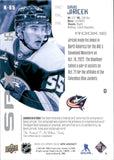 2022-23 David Jiricek Upper Deck SPx ROOKIE STARS AUTOGRAPH AUTO RC #R-65 Columbus Blue Jackets