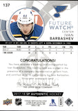 2017-18 Ivan Barbashev Upper Deck SP Authentic FUTURE WATCH ROOKIE AUTOGRAPH 263/999 RC AUTO #137 St. Louis Blues