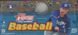 2024 Topps Series Heritage High Number Baseball Hobby, Box *RELEASES 3/26*