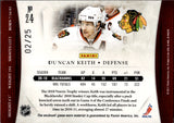 2010-11 Duncan Keith Panini Dominion GAME-WORN JERSEY 2/25 #24 Chicago Blackhawks *JERSEY NUMBER*