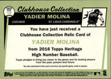 2016 Yadier Molina Topps Heritage HIGH NUMBER CLUBHOUSE COLLECTION RELIC GAME-USED MEMORABILIA #CCR-YM St. Louis Cardinals