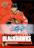 2025-26 Ryan Donato Upper Deck Chicago Blackhawks Centennial AUTOGRAPH AUTO #32 Chicago Blackhawks