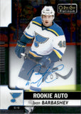 2017-18 Ivan Barbashev OPC Platinum ROOKIE AUTO RC AUTOGRAPH #R-IB St. Louis Blues