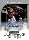 2024-25 Pavel Mintyukov Upper Deck Credentials JUMPING ON THE ICE AUTOGRAPH AUTO #JI-PM Anaheim Ducks