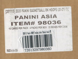 2020-21 Panini Hoops Basketball Asia TMALL, 20 Box Case