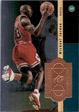 1998-99 Michael Jordan Upper Deck SPx Finite SAMPLE #S1 Chicago Bulls 1