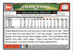 2008 Chase Utley Topps Chrome COPPER REFRACTOR 343/599 #123 Philadelphia Phillies