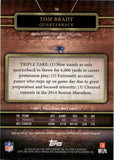 2014 Tom Brady Topps Triple Threads #36 New England Patriots