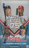 2026 Topps Update Series Baseball Hobby, Box