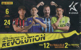 2025-26 Panini Revolution K League Soccer Hobby, 8 Box Case *RELEASES 8/7*