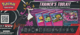 Pokemon 2025 Trainer's Tool Kit, 6 Box Case *RELEASES 11/14*