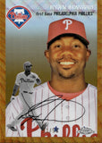 2023 Ryan Howard Topps Chrome Platinum Anniversary GOLD WAVE REFRACTOR 11/50 #411 Philadelphia Phillies