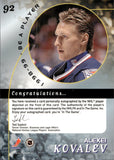 1998-99 Alexei Kovalev In The Game Be A Player AUTOGRAPH AUTO #92 New York Rangers