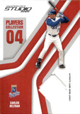 2004 Carlos Beltran Donruss Studio PLAYERS COLLECTION GAME-WORN JERSEY 121/150 #PC-14 Kansas City Royals