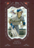 2009 Robin Yount Topps Sterling BURGUNDY 2/10 #72 Milwaukee Brewers