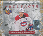 2024-25 Upper Deck Artifacts Hockey Hobby, Box