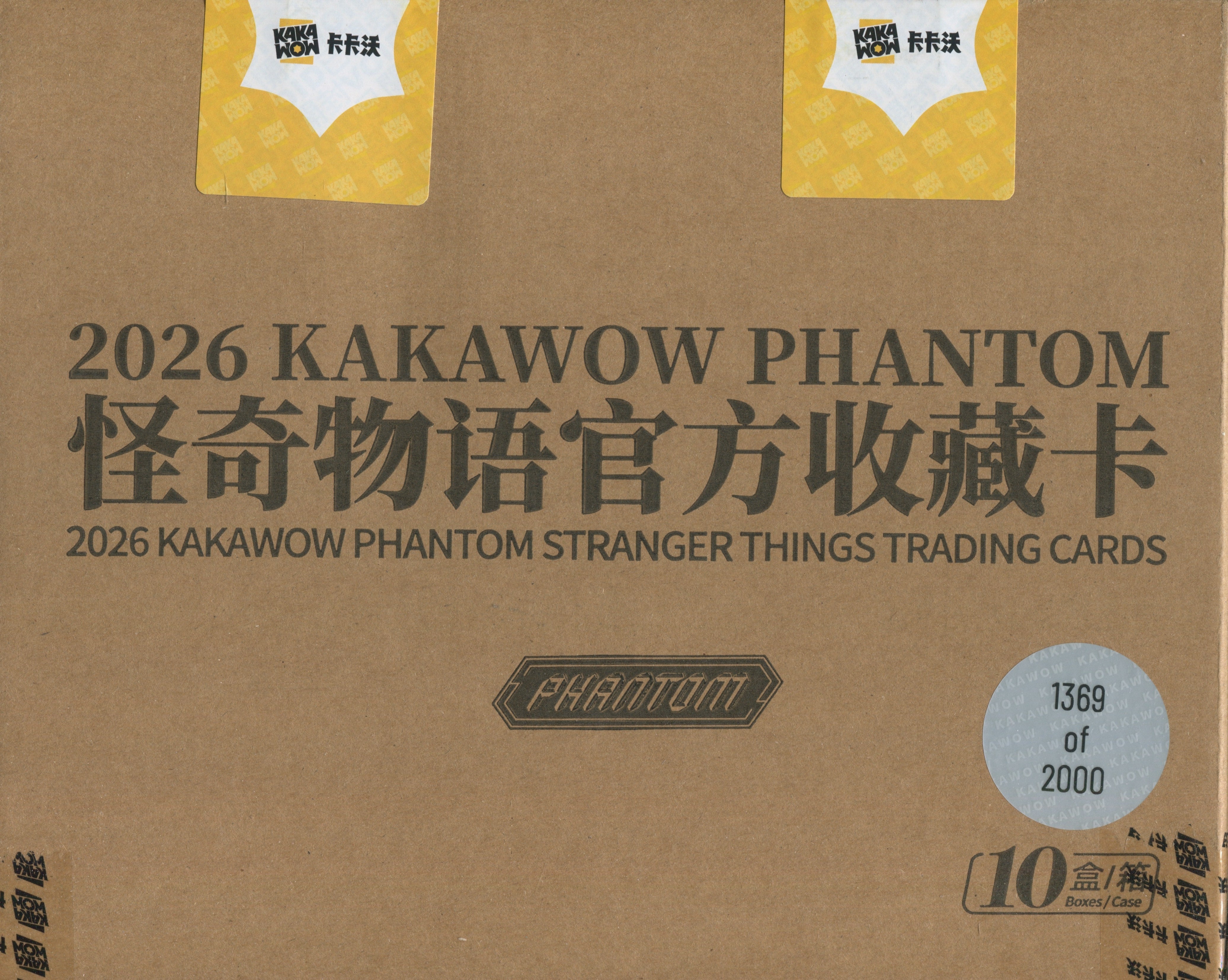 2026 Kakawow Phantom Stranger Things Hobby, 10 Box Case