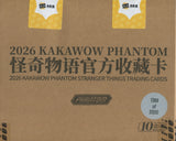 2026 Kakawow Phantom Stranger Things Hobby, 10 Box Case