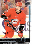 2018-19 Andrei Svechnikov Upper Deck Series 2 YOUNG GUNS ROOKIE RC #451 Carolina Hurricanes