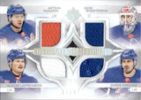 2023-24 Artemi Panarin Igor Shesterkin Alexis Lafreniere Chris Kreider Upper Deck Ultimate QUAD MATERIALS 31/65 GAME-USED JERSEYS #QM-RANG New York Rangers
