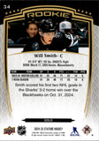 2024-25 Will Smith Upper Deck Stature ROOKIE GOLD 26/50 RC #34 San Jose Sharks