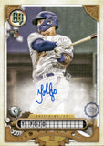 2022 Yohel Pozo Topps Gypsy Queen ROOKIE AUTOGRAPH RC AUTO #GQA-YP Texas Rangers