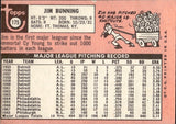 1969 Jim Bunning Topps #175 Pittsburgh Pirates 1 BV$15