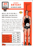 2007-08 Kobe Bryant Topps 1957-58 VARIATION #24 Los Angeles Lakers