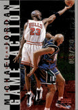 1998-99 Michael Jordan Upper Deck Living Legend GAME ACTION SILVER 53/230 #G1 Chicago Bulls
