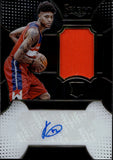 2015-16 Kelly Oubre Jr. Panini Select ROOKIE JERSEY AUTO 056/125 AUTOGRAPH RELIC RC #RA-KOJ Washington Wizards