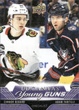 2023-24 Connor Bedard Adam Fantilli Upper Deck EXTENDED SERIES UD CANVAS YOUNG GUNS CHECKLIST ROOKIE RC #C390 Chicago Blackhawks Columbus Blue Jackets