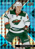 2024-25 Kirill Kaprizov Upper Deck Allure BLUE LINE 18/35 #65 Minnesota Wild