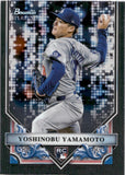 2024 Yoshinobu Yamamoto Bowman Sterling ROOKIE RC #BSR-40 Los Angeles Dodgers 2