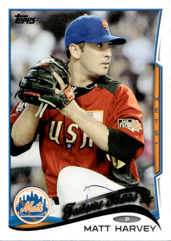 2014 Matt Harvey Topps FUTURE STARS SP PHOTO VARIATION #192 New York Mets